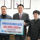 서천군수산업협동조합 이미지