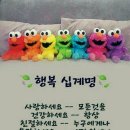 아라뜰펜션 네이버블로그