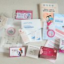 가야보건지소 이미지