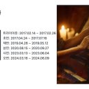 (주)연우시스템 네이버블로그
