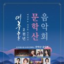 팀쿱협동조합