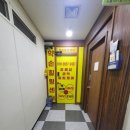 구리마사지 [약손힐링센타] 몸이 가벼워지는 기적 !장쾌장 케어 후기
