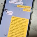 GS칼텍스 엄마주유소 이미지