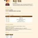 교육통계연구소 이미지