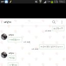 블리 Daum카페