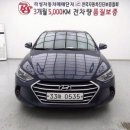 수원-0536 | 시흥,안산,수원 2016 년식 현대 아반떼AD 1.6 GDi 스마트 스페셜 중고자동차 판매 매매 매입 전액할부...