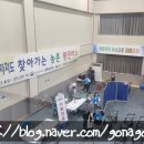 (주)아이오바이오 이미지