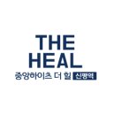 중앙하이츠경로당 이미지