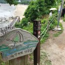 선두5리항 어판장 이미지