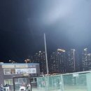 아라파크 이미지