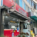 라이피 | 나만 알 줄 알았던 이미 핫한 충정로 신상 카페 라이피