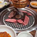 금한한우 정육식당 이미지