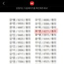 CGV연수역 이미지