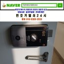 산내들마을휴먼시아4단지 이미지