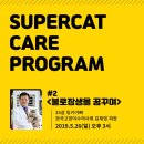 다솜메디 이미지