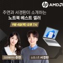 초원환경㈜ 이미지