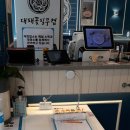 대패꽃필무렵 강동점 이미지