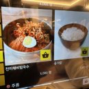 명품 한우 암소 전문점 이미지