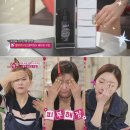 플로르초이스