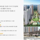 호반1차아파트경로당 네이버블로그