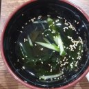 신참면