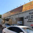 (주)캠핑카랜드 이미지