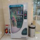 전남대학교병원 새마을금고 이미지