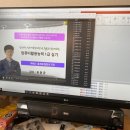 왕거경로당 이미지