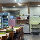 충북송어직판장 금천점 이미지