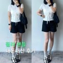 페이토 | 휠라 페이토 샌들 v2 내돈내산 후기, 사이즈 팁 필수!