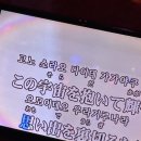 314노래연습장 이미지