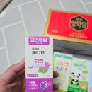 성신약국 이미지