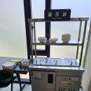 산(뼈찜,뼈곰탕) | 서정리뼈찜맛집 산 뼈찜 다녀왔어요❤️ 평택뼈찜맛집 서정리뼈곰탕 서정리역뼈찜추천 평택내돈내산뼈찜...