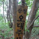 옥정경로당 이미지