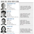 주미축산 네이버블로그