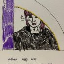 애드포스트 수익 공개 5만원 넘기기