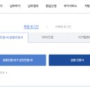 전휘운세무회계사무소 이미지