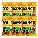 카라멜 이미지