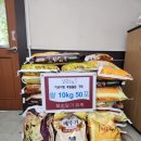 원당마을@ 이미지