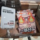 보경건설기계 | 쓴다. 블로그. 드디어.나