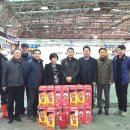 농수산물도매시장 이미지