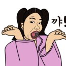 카페리비에르