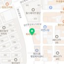 첨단쌍암파리바게뜨 이미지