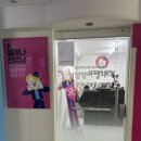 삼성영어보습학원 이미지