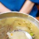 옹심이 칼국수 이미지