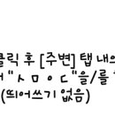 파미에치과의원 이미지