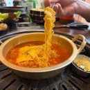 부산고기