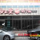 완산-122 이미지