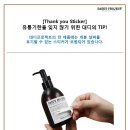 옵티마건강약국 이미지