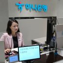 하나은행, ‘시니어 특화점포’ 신설…기기사용 지원 전담인력 배치 이미지